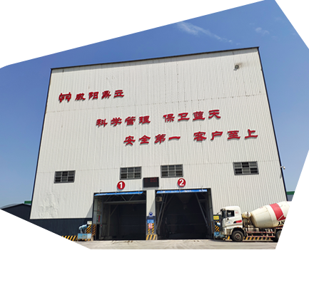 關于我們 關于我們